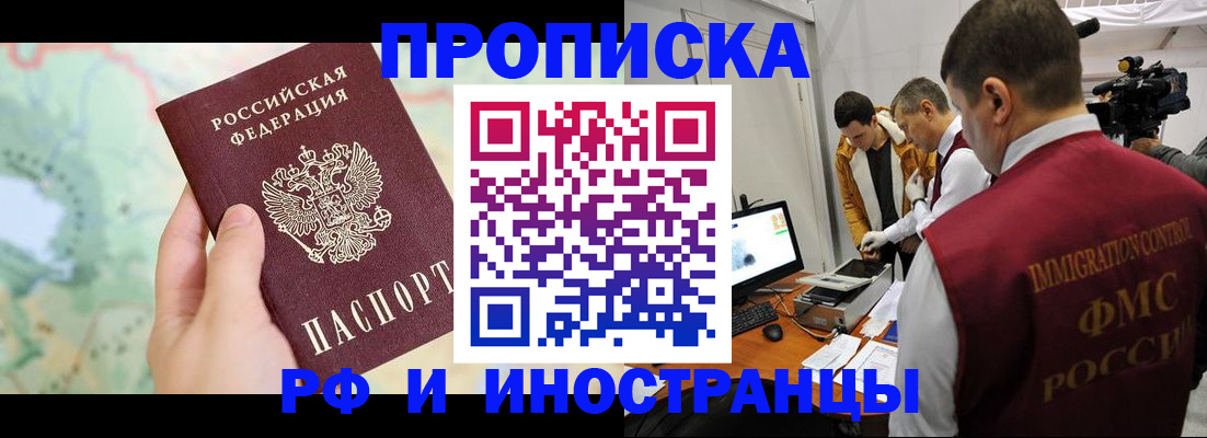 форма 3 в Шебекино